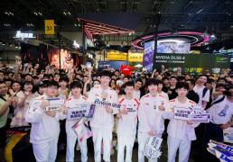 佰维存储BW2025：携手TES战队，点燃次元电竞狂欢盛宴