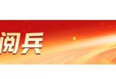 国之重器！名场面汇总