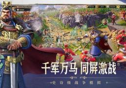 偃武开荒阵容搭配推荐 偃武开局阵容怎么搭配