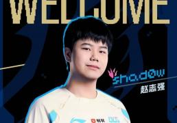 LOL：BLG被曝不是全华班，只因打野Shadow护照是意大利！