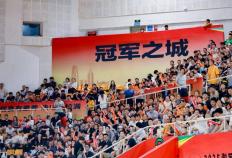 “浙BA”城市争霸赛，赛制公布！