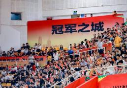 “浙BA”城市争霸赛，赛制公布！