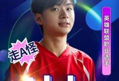 JackeyLove回应退役！《突然的陀螺》超《孤泳者》突破2300W播放