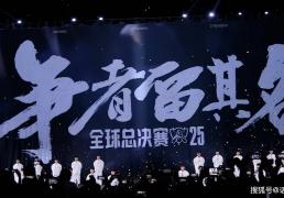 LCK训练赛都是骗人的？LPL有15人陪(péi)练团，不要和LCK打训练赛