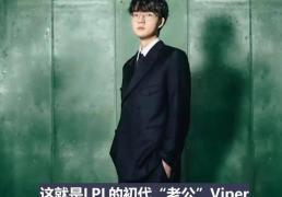 LPL史上零差评韩援，从惨遭降级到世界冠军，遭LPL多家战队哄抢