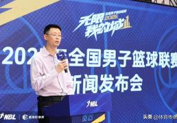 NBL联赛赛程(chéng)改革，CBA联赛扩军可能就在眼前！