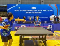 中国乒协2025国青国少集训队新疆选拔赛在石开赛