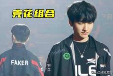 LOL转会期大消息不断，小花生(shēng)回应Faker邀约，LOL2会复出？