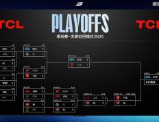 LPL季后赛：突然死亡，AL命运待定！TES四局战胜AL，将再战BLG