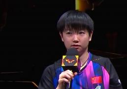 王楚钦孙颖莎混双夺冠赛后采访