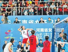 豫排联赛：以“排球热土”育“发展热点”