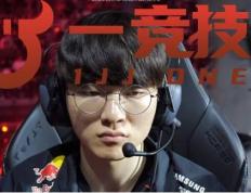 【一竞技1JingJi】LOL：Faker生涯数据公开 沙皇第一英雄池深不可测！