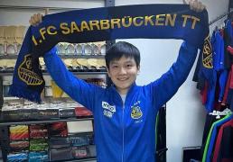 樊振东明天赛程出炉：晚6点出战德国杯半决赛，中国球迷不用熬夜