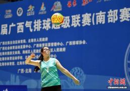 “铜鼓杯”第一届广西气排球超级联赛（南部赛区）开赛
