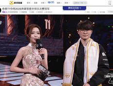 S15 全球总决赛，火山引擎助力虎牙直播超高画质引爆观赛体验