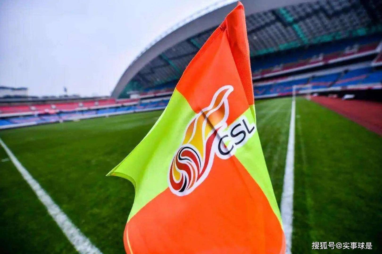 央视直播!争冠四强一周双赛捉对厮杀,海牛泰山上演残酷齐鲁德比