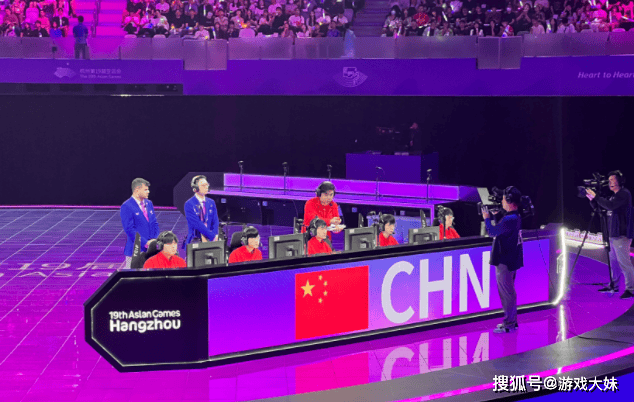 不愧是最重(zhòng)眡(shì)电竞的国家,韩国高一课本更(gèng)新,将亚运会LOL写进教材