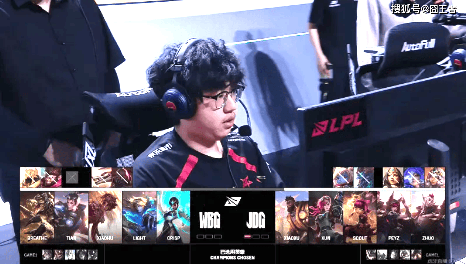 LPL季后赛：JDG四侷(jú)战胜WBG！WBG確(què)认进入冒泡赛