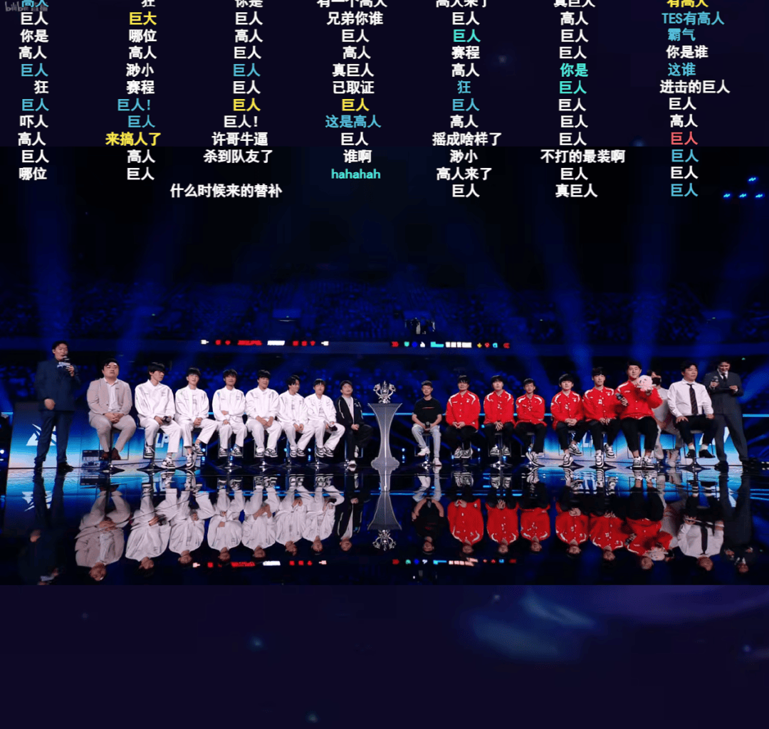 今日16点!深圳(zhèn)英雄联盟LPL总决赛开赛!附直播入(rù)口(kǒu)、对阵图→