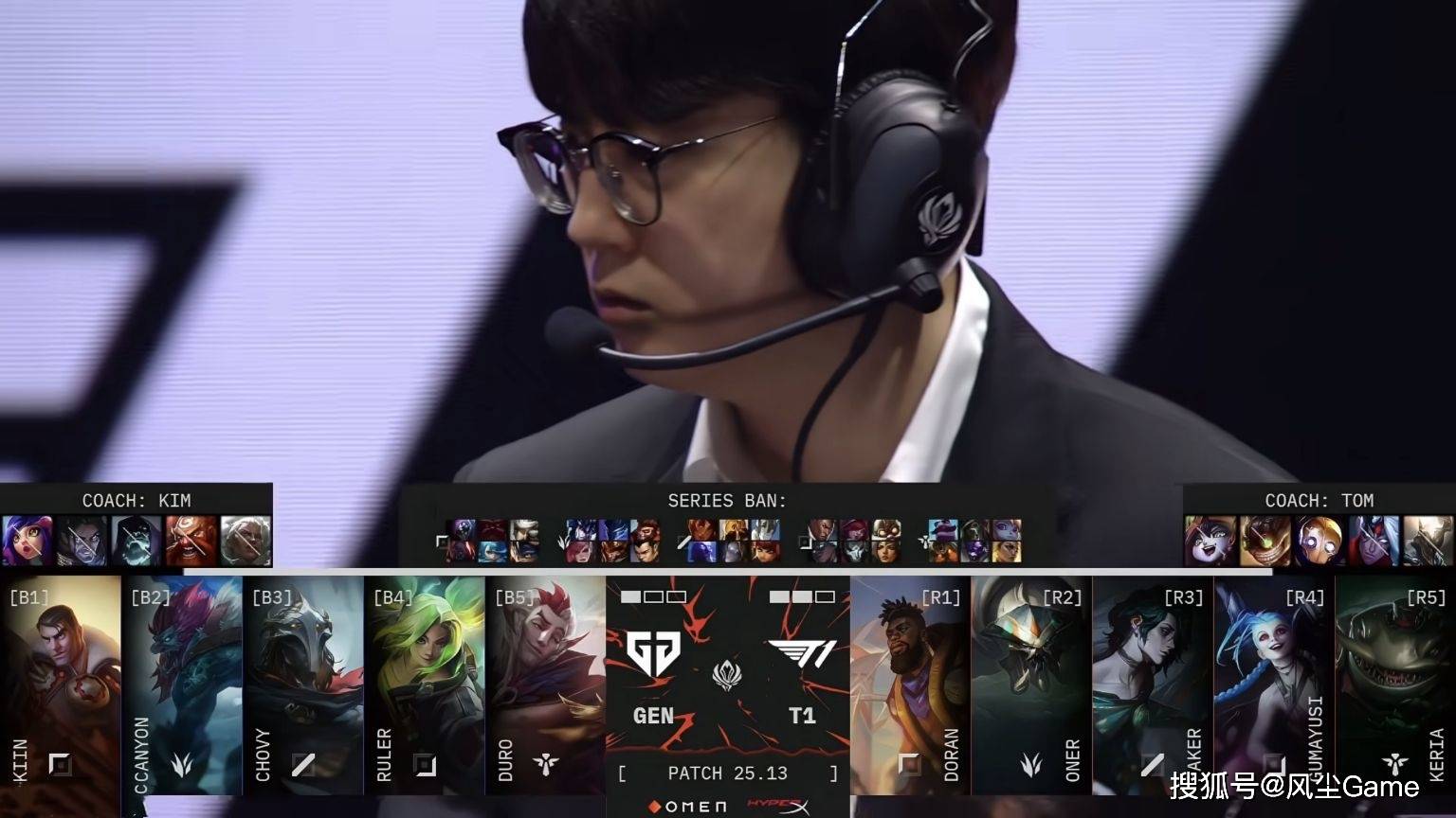 LOL历史最(zuì)强战队诞生!23连胜拿下MSI冠军,Faker被对位FMVP