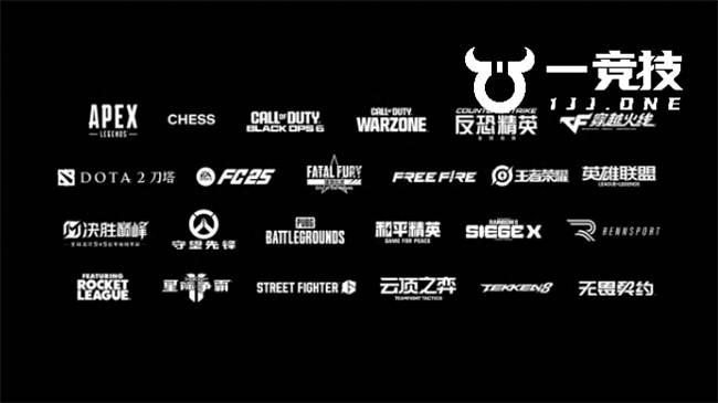 【一(yī)竞技】2025 EWC电竞世界杯LOL賽(sài)程曝光 魔鬼賽(sài)程令人惊讶