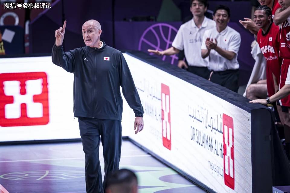议起复盘｜这一支日本男篮排在实力榜第2是FIBA官方“毒(dú)奶”