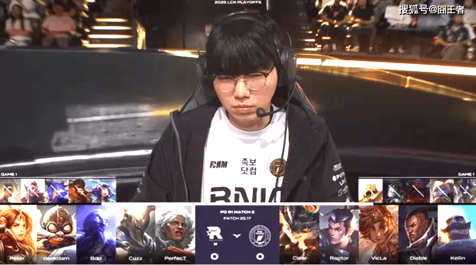 LCK季后賽(sài):让一(yī)追三,KT四局击败BFX,晋级下一(yī)轮