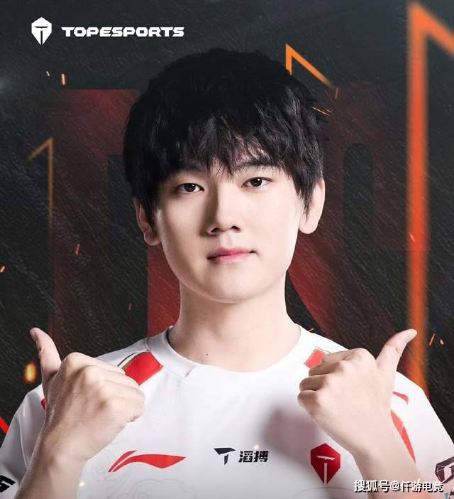 LOL：Ruler首次回应自己退役！世界赛冠军打(dǎ)野回应加盟BLG