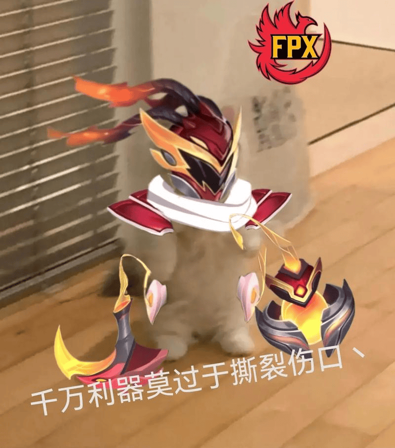 FPX战队涅槃重生 沙盘战场上演逆袭神话