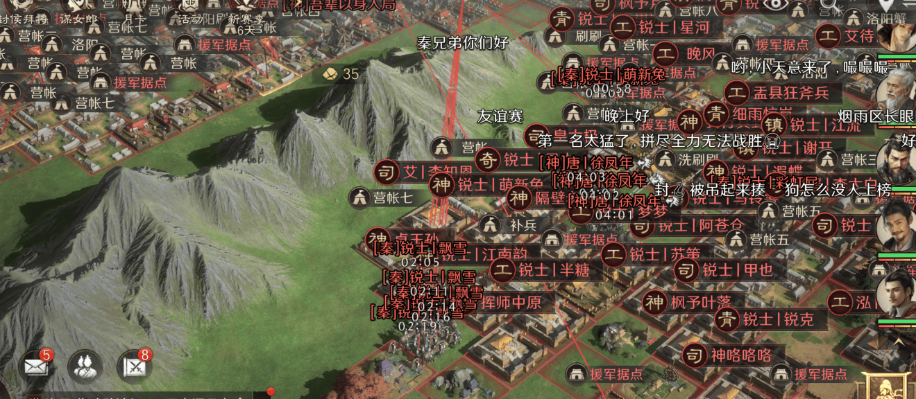 FPX战队涅槃重生 沙盘战场上演逆袭神话