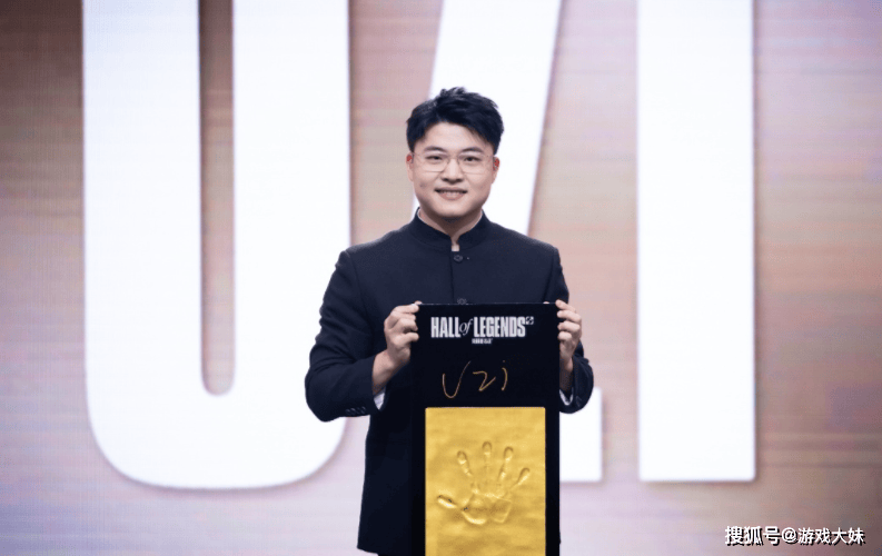 LOL官方(fāng)正式宣布，名人堂入選(xuǎn)顺序不看(kàn)赛区，theshy有望成(chéng)为下一位