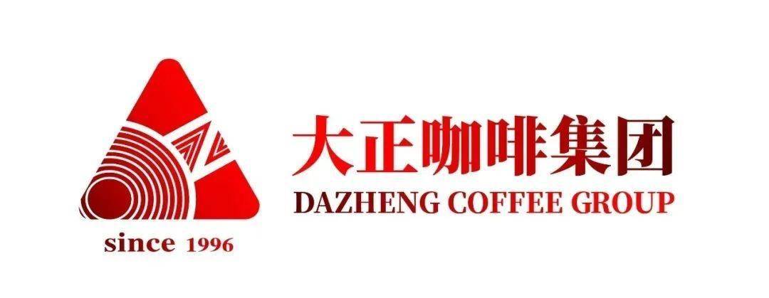 赛事回顾｜新加(jiā)坡全國(guó)咖(kā)啡錦(jǐn)标赛（SNCC）比赛指定用机：Tamp;Z品牌飞跃咖(kā)啡机闪耀國(guó)际舞台，廣(guǎng)受好(hǎo)评！