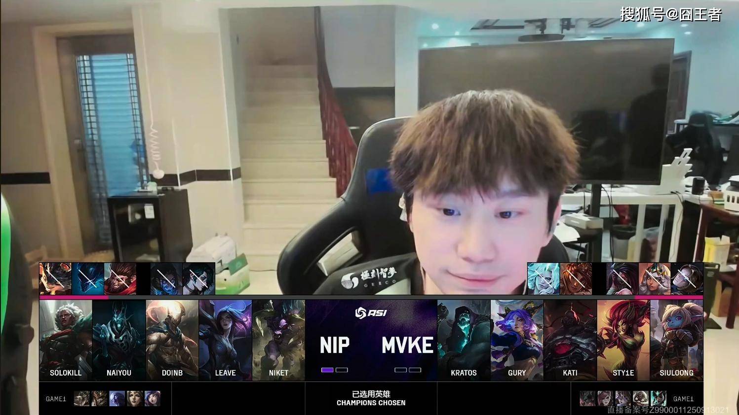 官方震怒，贊(zàn)助商撤离！LPL的遮羞布，被亚洲邀請(qǐng)赛彻底扯下了