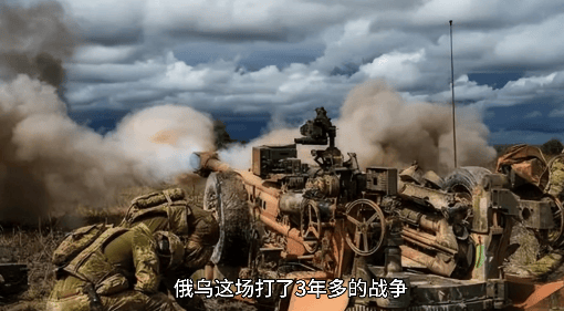 俄罗斯可能停火！乌尅(kè)兰总统对外宣布突发新聞(wén)！