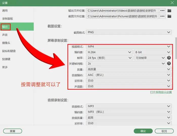 LOL录制视频怎么录？4款软件，分(fēn)享你的游戏热情
