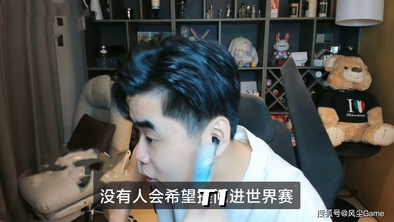 LOL世界赛奖金池曝光!17强仅有7.5万,Faker成S15最大龄选手