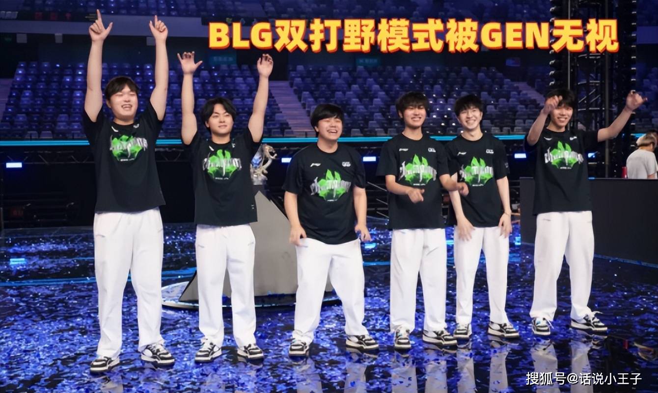 BLG双打(dǎ)野被无视！GEN主教练回应：不是傲慢，对BLG没有想法