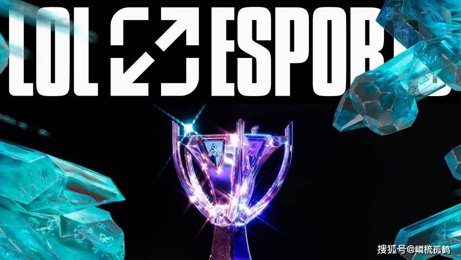 LOL首(shǒu)蓆(xí)设计师谈世界赛版本改动：贾克斯将削弱，AP打野会加(jiā)强