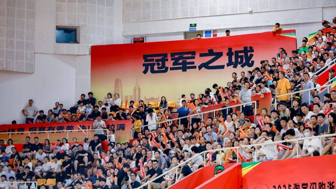 “浙BA”城市争霸赛，赛制公布！