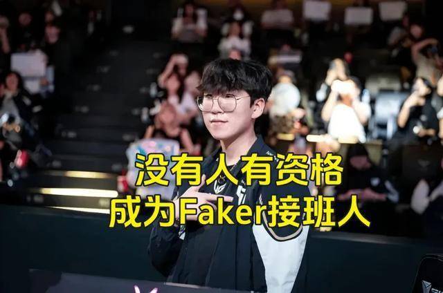 LPL数据刺客遭群嘲,LPL第一名诞生,LOL官方會(huì)定制冠军么?