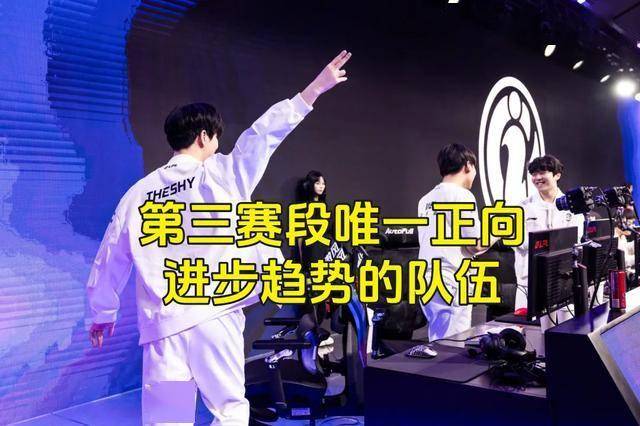 LPL数据刺客遭群嘲,LPL第一名诞生,LOL官方會(huì)定制冠军么?