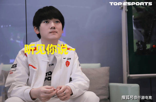 JackeyLove回应退役！《突然的陀螺》超《孤泳者》突破2300W播放