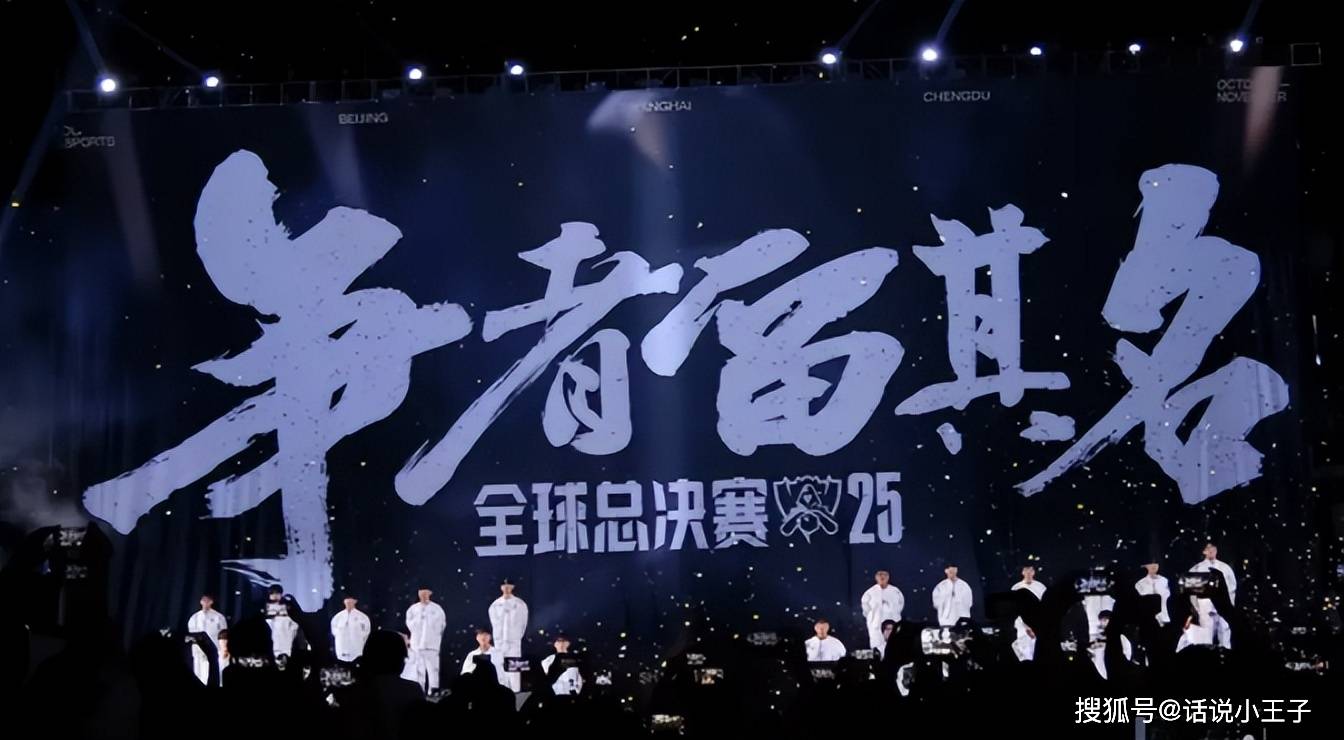 LCK训练赛都是骗人的？LPL有15人陪(péi)练团，不要和LCK打训练赛