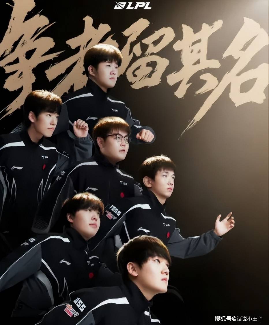 LCK训练赛都是骗人的？LPL有15人陪(péi)练团，不要和LCK打训练赛