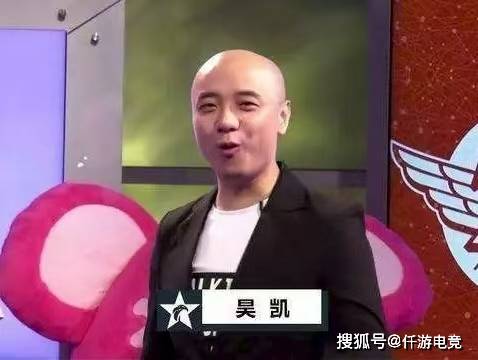 LOL：前LPL解说质疑UZI入选名人堂内幕！Cryin谈BLG世界赛夺冠