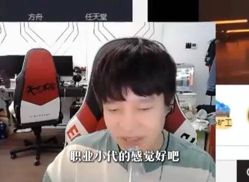 LPL史上零差评韩援，从惨遭降级到世界冠军，遭LPL多家战队哄抢