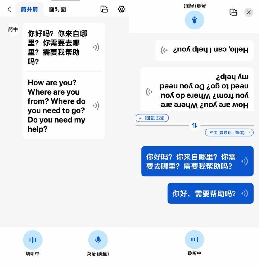 颜值与实力并存!漫步者LolliClip AI:我(wǒ)的(de)通勤时尚“声”装备