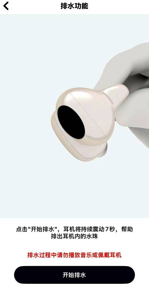 颜值与实力并存!漫步者LolliClip AI:我(wǒ)的(de)通勤时尚“声”装备