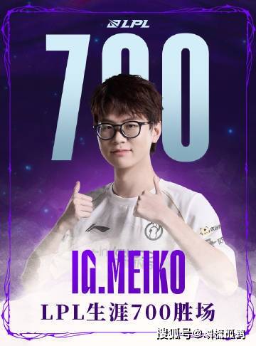 IG不科学团战再现,2-1击败WBG升至第二,TheShy:LOL是不需要操作的游戏