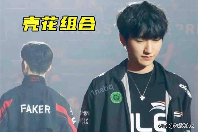 LOL转会期大消息不断，小花生(shēng)回应Faker邀约，LOL2会复出？